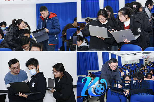     学生与讲师交流互动秩序现场