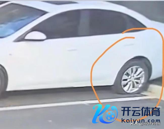 女子汽车后轮胎被丈夫悄悄放气 背后动机令东说念主寒心