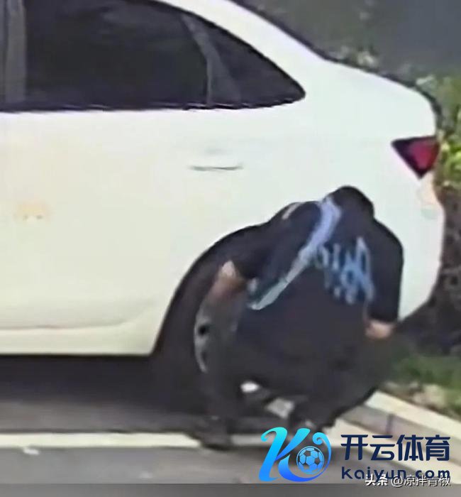 女子汽车后轮胎被丈夫悄悄放气 背后动机令东说念主寒心